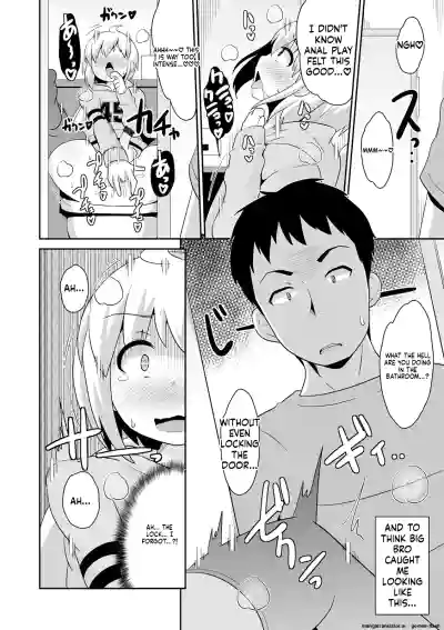 Page 54