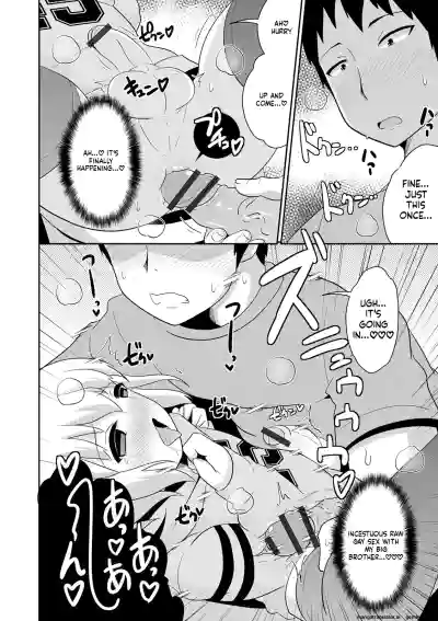 Page 64
