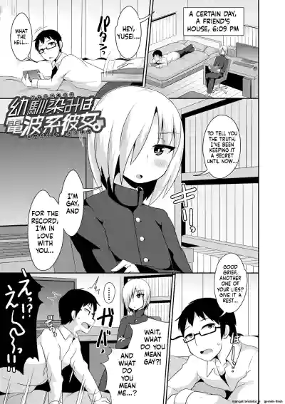 Page 81