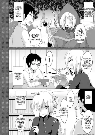 Page 82