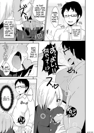 Page 83