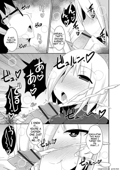 Page 85