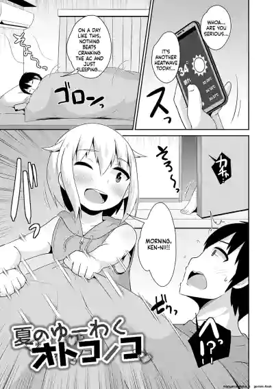Page 97