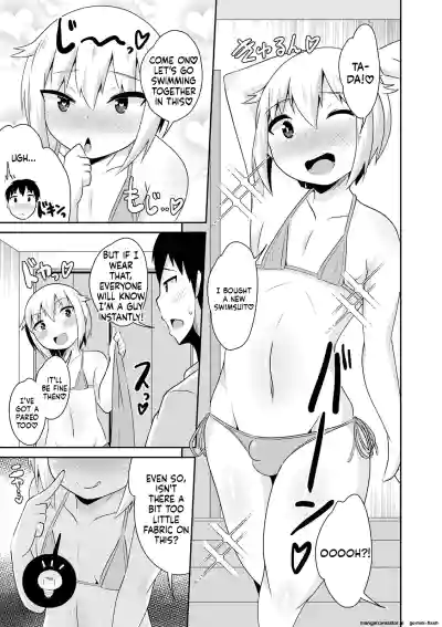 Page 99