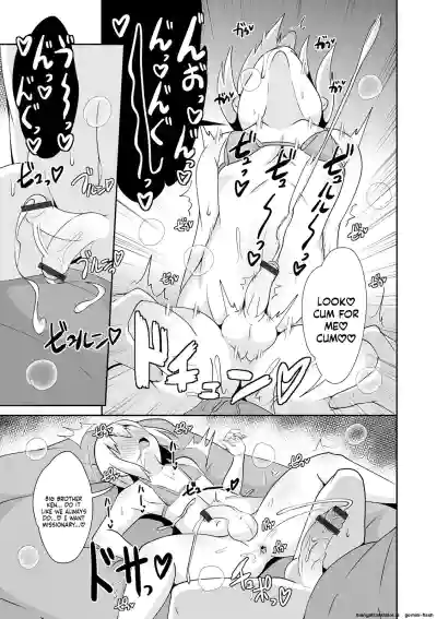 Page 107