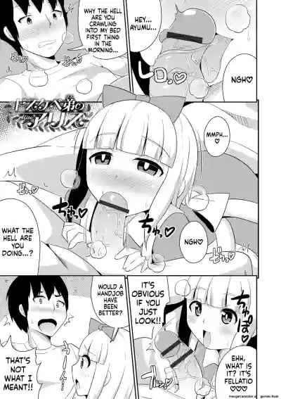 Page 111