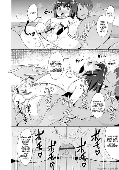 Page 132