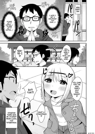 Page 143
