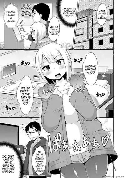 Page 145