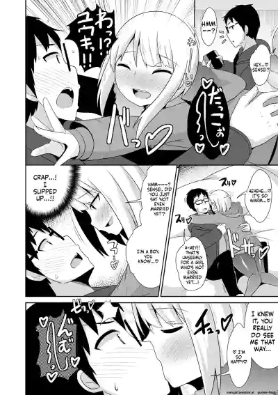 Page 146