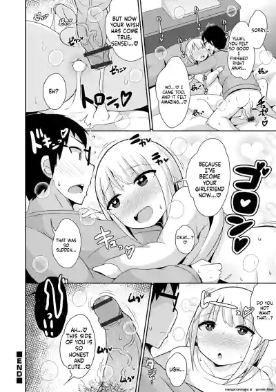 Page 154