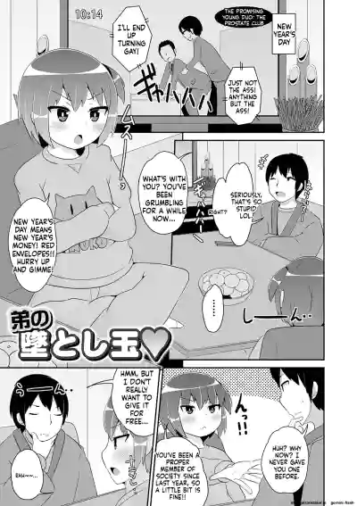 Page 155
