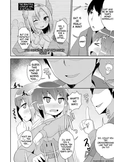 Page 156