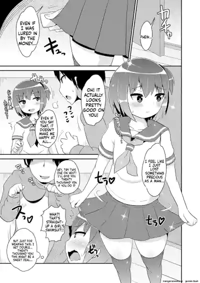 Page 157