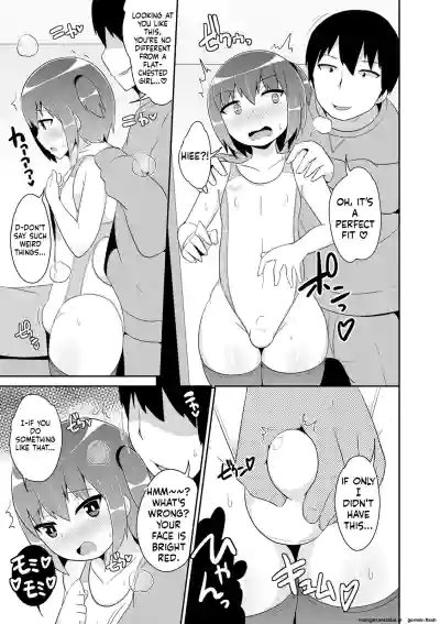 Page 159