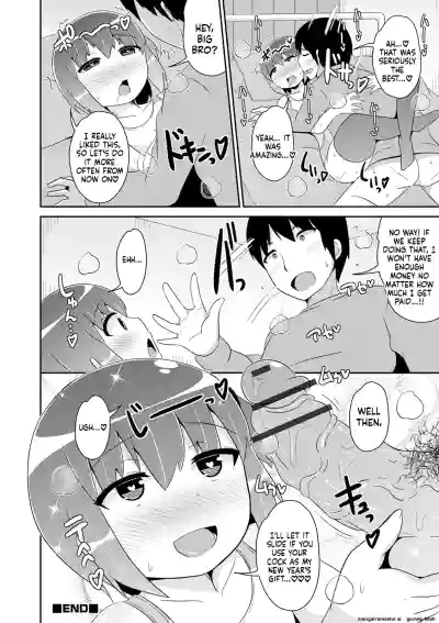 Page 170