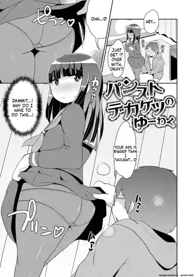 Page 171