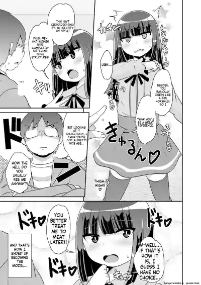 Page 173