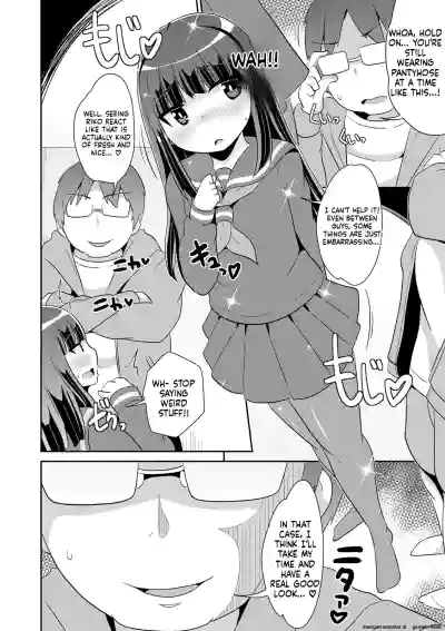 Page 174