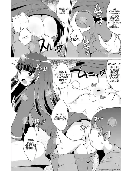 Page 176