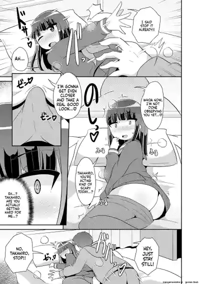 Page 177