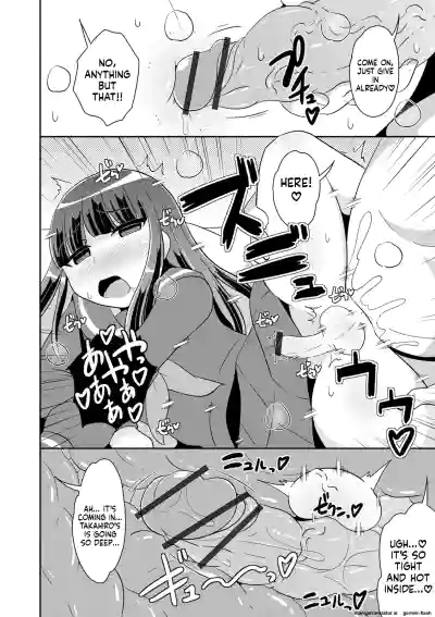 Page 182
