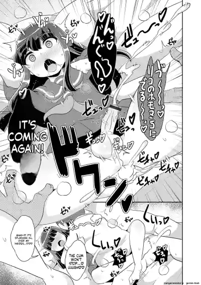 Page 185