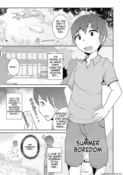 Page 187