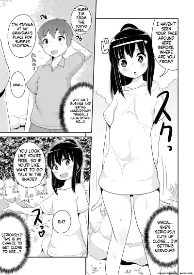 Page 189