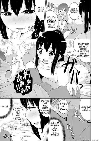 Page 191