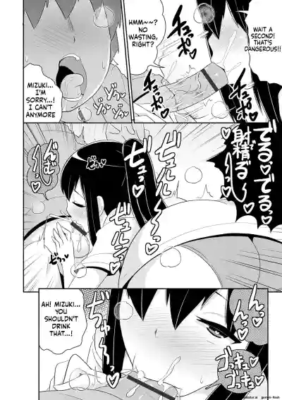 Page 194