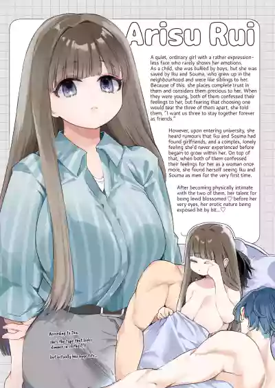 Page 76