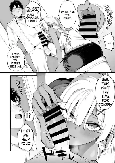 Page 43