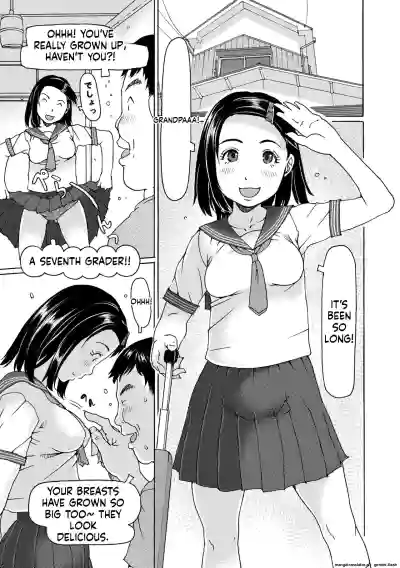 Page 51