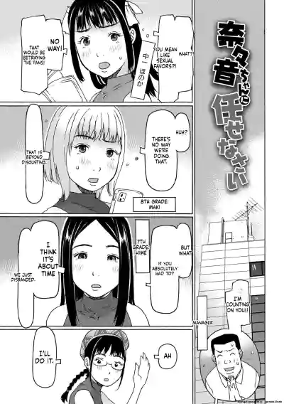 Page 113