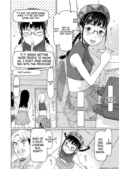 Page 114