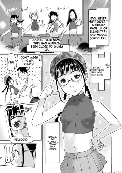 Page 115