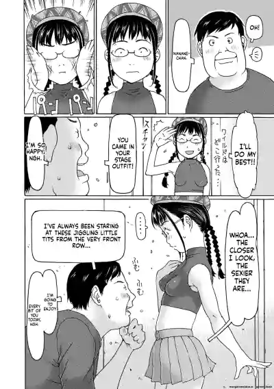 Page 116