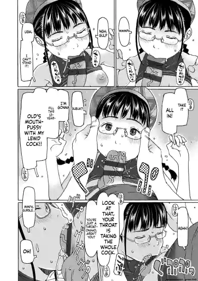 Page 122