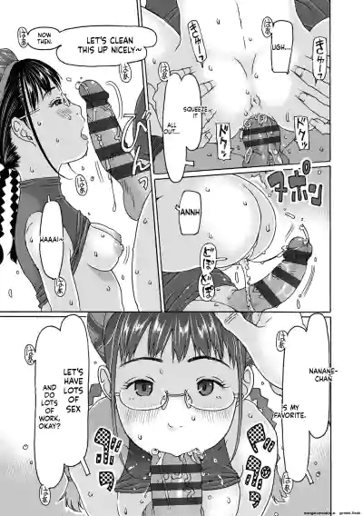 Page 133
