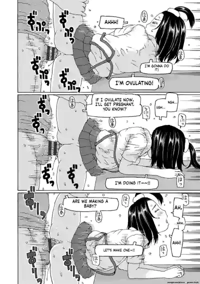 Page 174