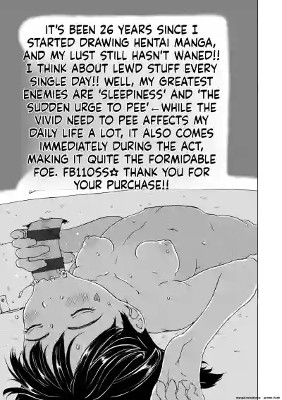 Page 177