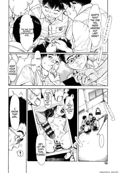 Page 73