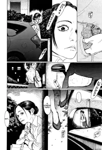 Page 101