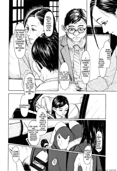 Page 147
