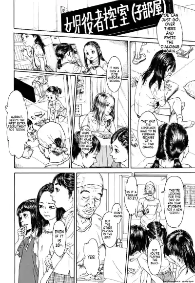 Page 153
