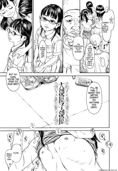 Page 154