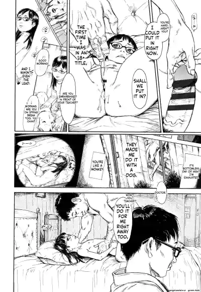 Page 159