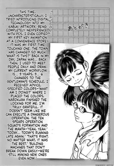 Page 180