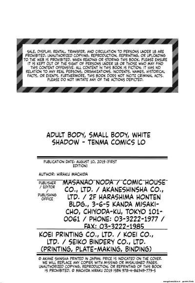 Page 181